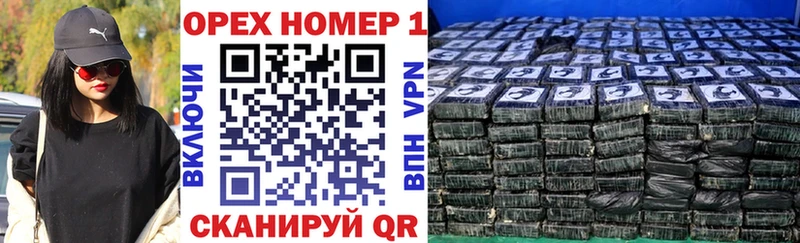 Купить закладку Серов kraken ссылки  КОКАИН  АМФЕТАМИН  СОЛЬ  Меф мяу мяу  ГАШ  Конопля 