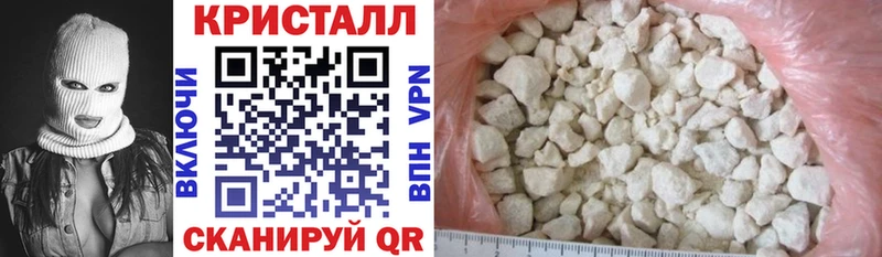 Амфетамин Розовый  ОМГ ОМГ как войти  Серов 