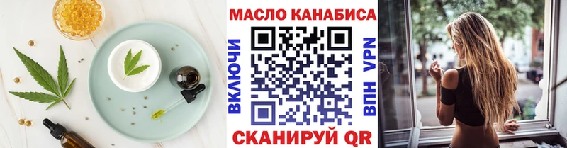Canna-Cookies марихуана  Серов 