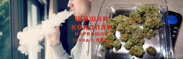 альфа пвп VHQ Остров