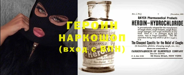 прущая мука Ишимбай