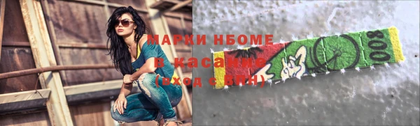 альфа пвп VHQ Остров