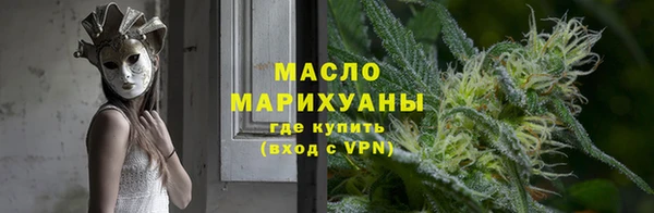 альфа пвп VHQ Остров
