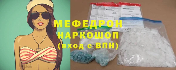 альфа пвп VHQ Остров