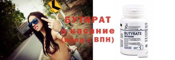 альфа пвп VHQ Остров
