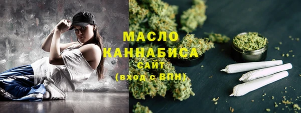 ECSTASY Осинники