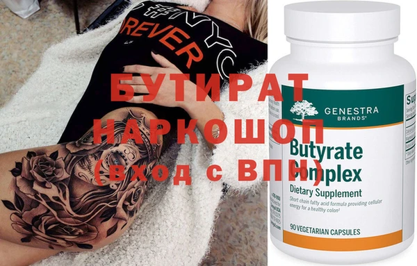 Альфа ПВП Заполярный