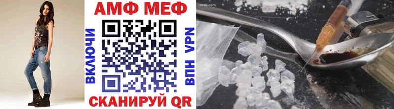 Первитин винт  Серов 