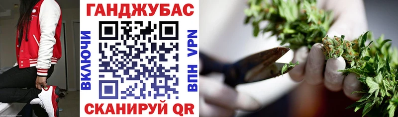 ОМГ ОМГ ССЫЛКА  дарнет шоп  Серов  Марихуана MAZAR 